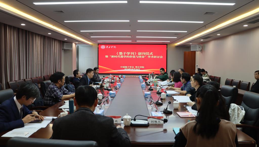 微信图片_20241026215305.jpg