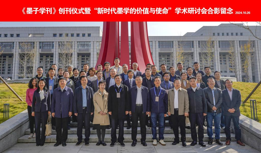 微信图片_20241026220439.jpg