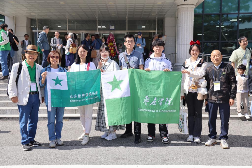 微信图片_20241012094113.jpg