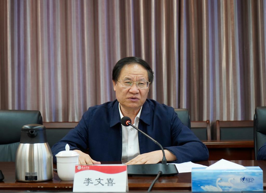 20241029中德工程师学院建设工作调度会2.jpg