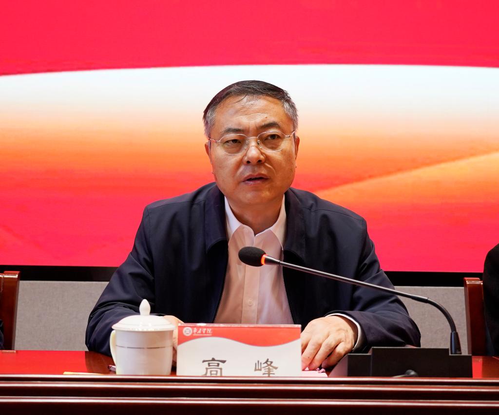 20241026《墨子学刊》创刊仪式暨“新时代墨学的价值与使命”学术研讨会2.JPG
