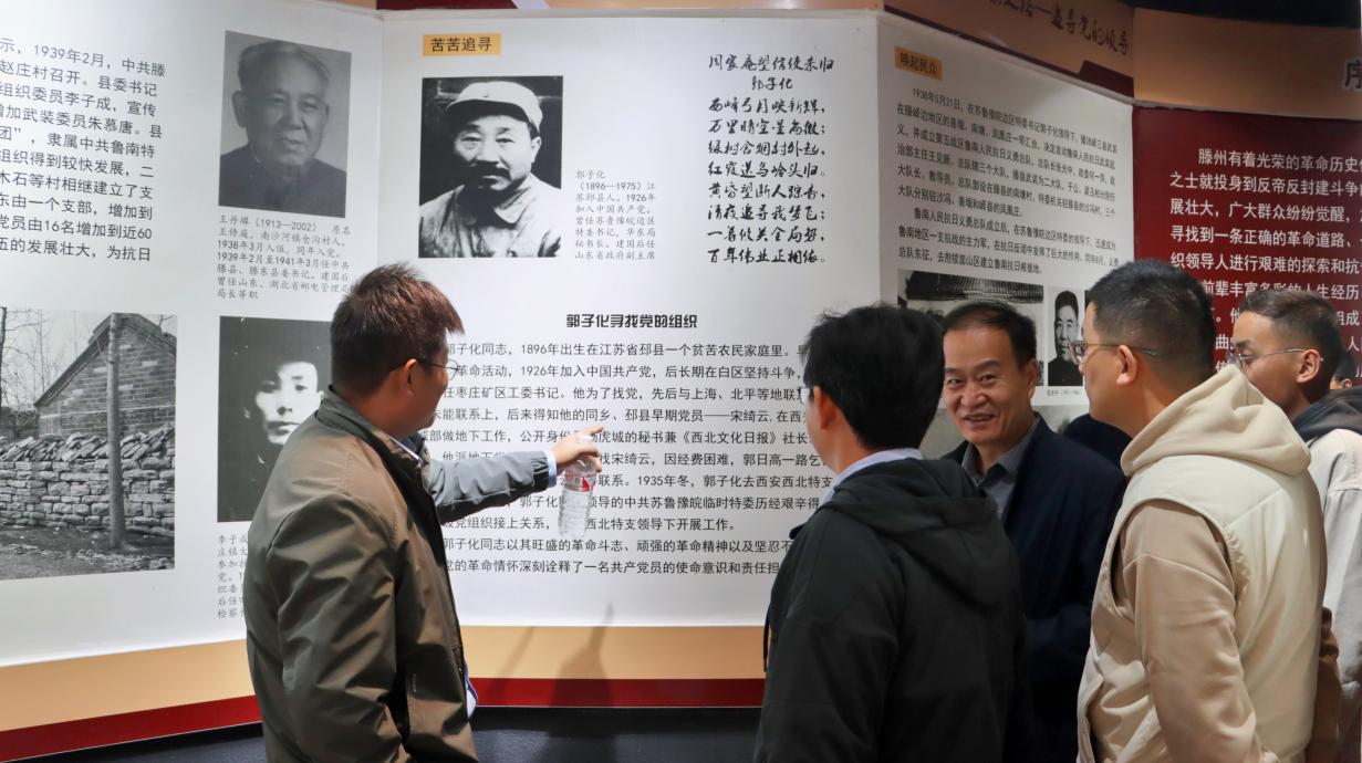 图片2.png